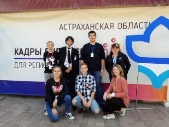 Судостроители Астраханской области готовят "Кадры будущего для региона"