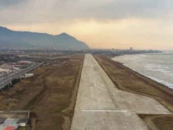 В Иране открыты два проекта в сфере развития аэропортов