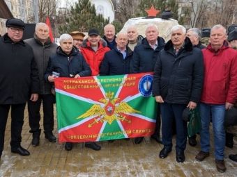 В Астрахани отметили День памяти воинов-интернационалистов, исполнявших служебный долг за пределами нашей страны