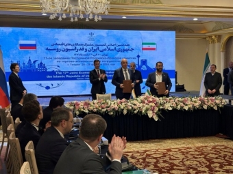 В Тегеране подписан меморандум о создании Международного союза особых экономических зон МТК «Север - Юг»