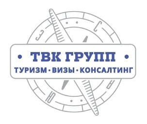 Членам промышленного профсоюза предлагаются скидки и преференции при оформлении выездных виз при поездках за пределы РФ.