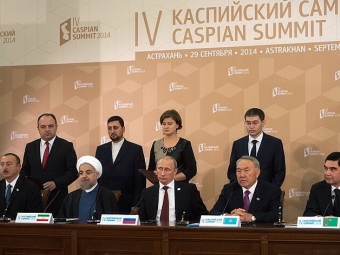 Президенты пяти стран назвали IV Каспийский саммит прорывом