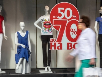 ТОЧКА ЗРЕНИЯ: Россияне вернулись к экономии после отмены самоизоляции