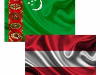 Состояние и перспективы туркмено-австрийского торгово-экономического партнёрства обсуждены в Ашхабаде