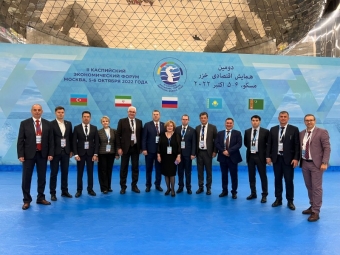 В Москве прошел II Каспийский экономический форум.