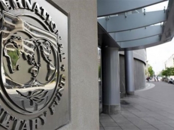 МВФ предсказал, что Иран выйдет на 15 место в мире по величине экономики