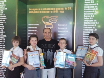 В средней школе № 53 города Астрахани чествовали победителей профсоюзного конкурса