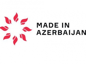 Азербайджан планирует направить экспортную миссию в Астрахань