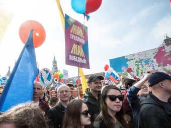 Москва не согласовала первомайские митинги и демонстрации