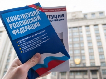 СоюзМаш России присоединится к наблюдению за голосованием  по поправкам в Конституцию РФ