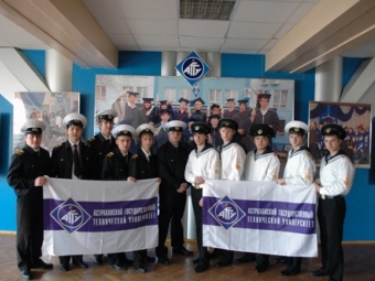 В Астраханском Институте морских технологий, энергетики и транспорта готовят  кадры высшей квалификации.