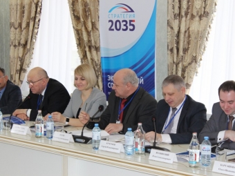 Экспертный совет минпрома одобрил четыре проекта для Стратегии-2035