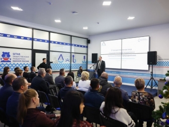 Предприятия Астраханской области наградили за вклад в развитие промышленности