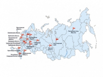 Социально-трудовые конфликты в России Данные Центра "Трудовые конфликты" за май 2023 года