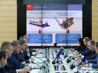 В Астрахани обсудили вопросы развития регионального судостроения