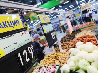ТОЧКА ЗРЕНИЯ: Как потребительские цены в России изменились для разных групп населения