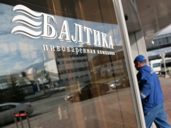 Президент «Балтики» Боллоев предложил национализировать компанию