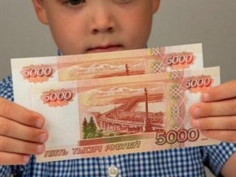 Стало известно, кому выплатят по 10 000 рублей к 1 сентября 2022 года