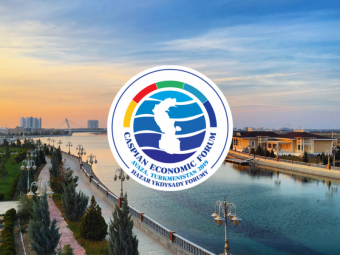 В СППТ идёт активная подготовка к первому Каспийскому экономическому форуму