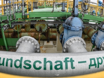 Первые 20 тысяч тонн казахстанской нефти отправят в Германию в феврале