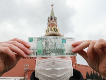 ТОЧКА ЗРЕНИЯ: Российская экономика справилась с последствиями пандемии