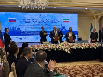 Россия и Иран положили начало формированию Международного союза экономических зон МТК «Север - Юг»
