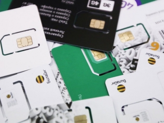 ТОЧКА ЗРЕНИЯ: Роскомнадзор уже в августе может заблокировать до 7 млн серых сим-карт