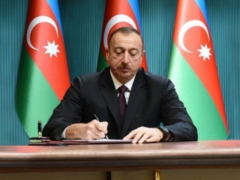 В Азербайджане учреждена «Азербайджанская промышленная корпорация»