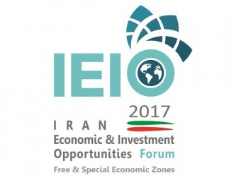 В Тегеране пройдет Международный экономический и инвестиционный форум