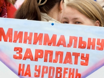 Предложение к работодателям, осуществляющим свою деятельность на территории Астраханской области