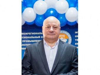Поздравление председателя Промышленного профсоюза Владимира Босова с Новым 2024 годом