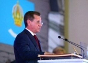 Состоялась инаугурация губернатора Астраханской области Александра Жилкина
