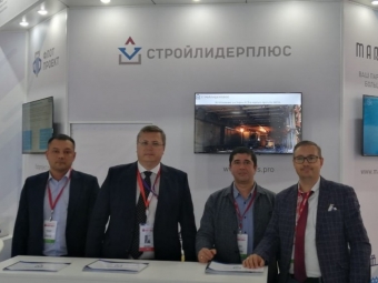 Астраханская область участвует в международных форумах «НЕВА 2021» и TRANSTEC