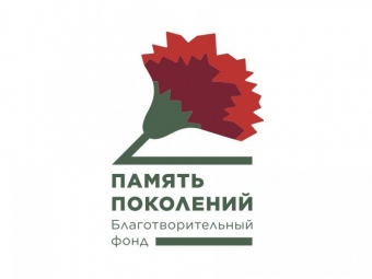 В Астрахани стартует акция помощи ветеранам боевых действий «Красная гвоздика»