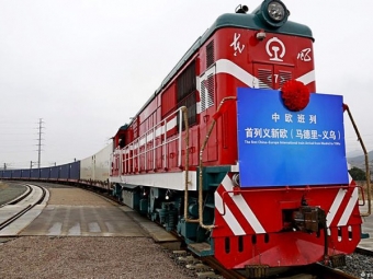 Из Туркменистана в Иран проследовал китайский контейнерный поезд, совершающий тестовый рейс в ИРИ