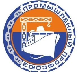Профком Промышленного профсоюза поддержал губернатора Астраханской области Александра Жилкина.