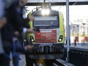 Первый грузовой поезд, следующий из Китая в Европу по БТК, пересек пролив Босфор
