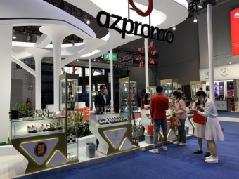 Азербайджанские продукты демонстрируются на международной выставке в Китае