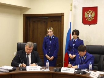 Подписано соглашение о взаимодействии с прокуратурой Астраханской области