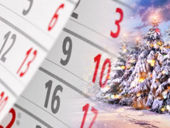 Выходные и праздничные дни в 2021 году: новогодние каникулы продлятся с 1 по 10 января