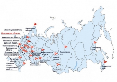 Социально-трудовые конфликты в России Данные Центра "Трудовые конфликты" за 1 квартал 2023 года