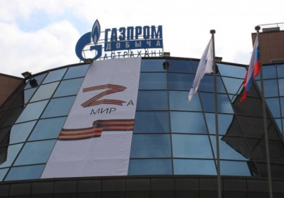 Коллектив ООО «Газпром добыча Астрахань» делом подтвердил гражданскую позицию