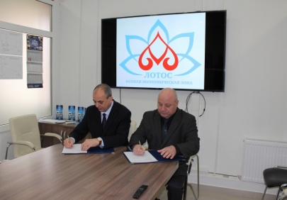 Подписано соглашение о сотрудничестве между Промышленным профсоюзом и ОЭЗ «Лотос».