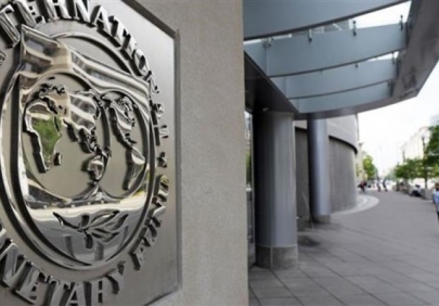 МВФ предсказал, что Иран выйдет на 15 место в мире по величине экономики