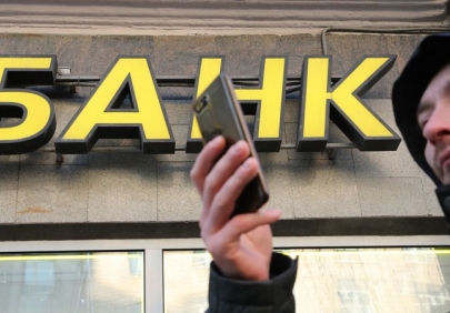 ТОЧКА ЗРЕНИЯ: Менее половины российских банков соблюдают требования Роскомнадзора