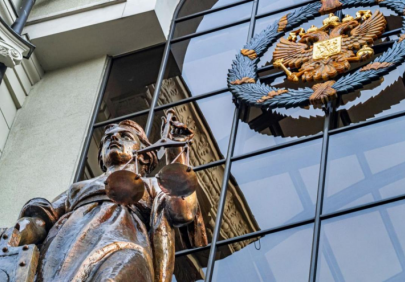 Решение Верховного суда РФ поможет защитить честь, достоинство и репутацию
