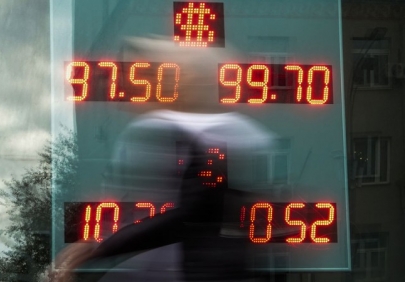 ТОЧКА ЗРЕНИЯ: Почему рубль продолжил падение