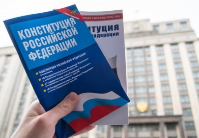 СоюзМаш России присоединится к наблюдению за голосованием  по поправкам в Конституцию РФ
