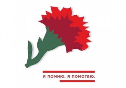 «Красная гвоздика» стартует в Астрахани