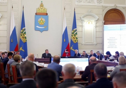 Самое важное о проекте бюджета Астраханской области на 2024 год и плановый период 2025 и 2026 годов